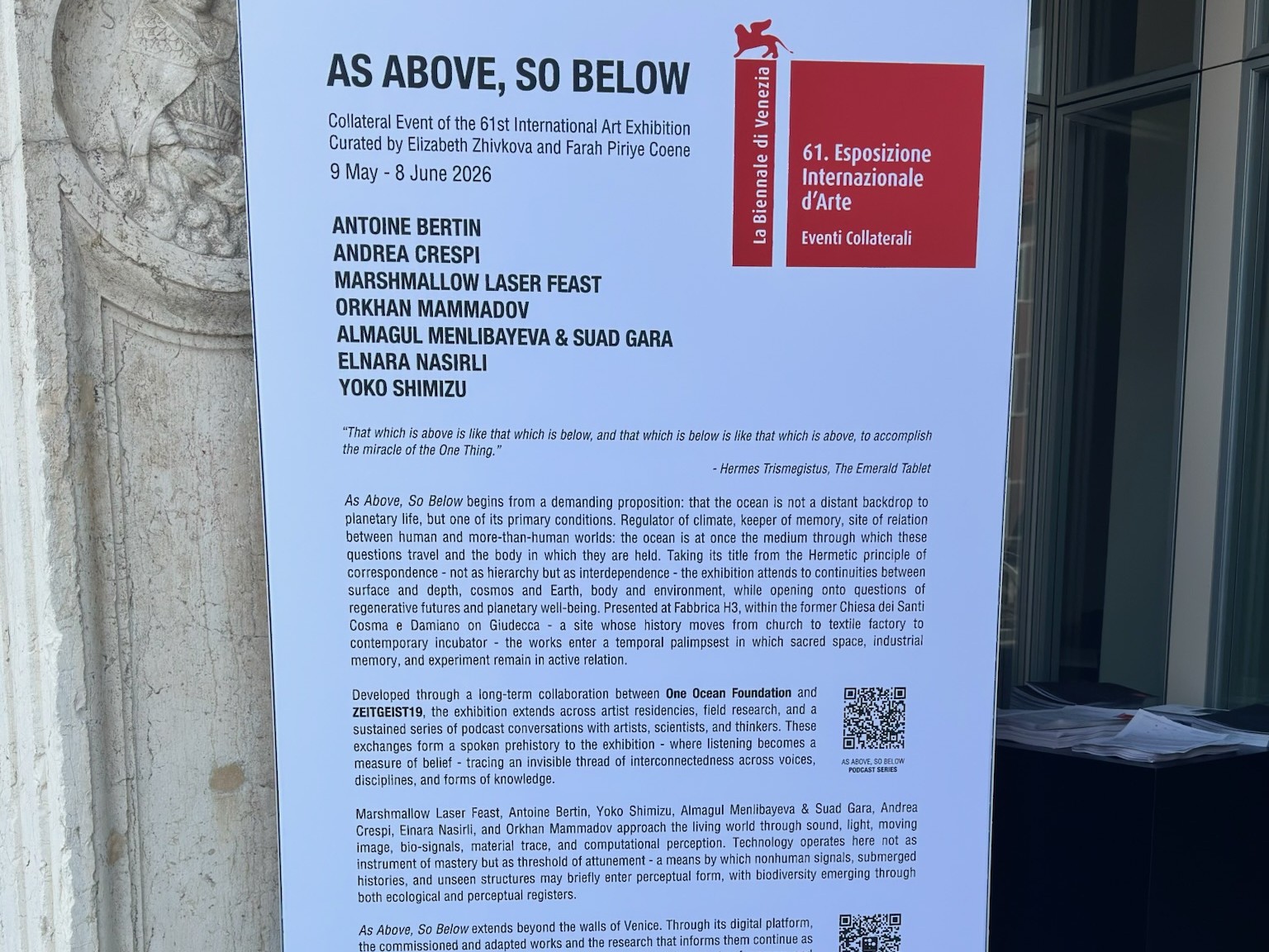 Exhibition wall text